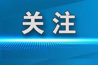 篮球这运动首先要有天赋 没天赋再努力 结果也是徒劳？