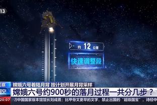 188体育在线app截图4