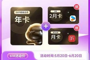 必威精装版app手机下载苹果截图4