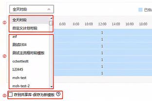 以詹姆斯目前状态他是否该进入MVP讨论？哈姆：毫无疑问！