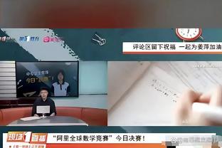 伍德谈交易流言：这可是湖人&联盟最大市场之一 总会有流言出现