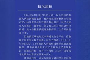 发起人：许多俱乐部秘密赞同欧超，有人告诉我反对声明是被迫的